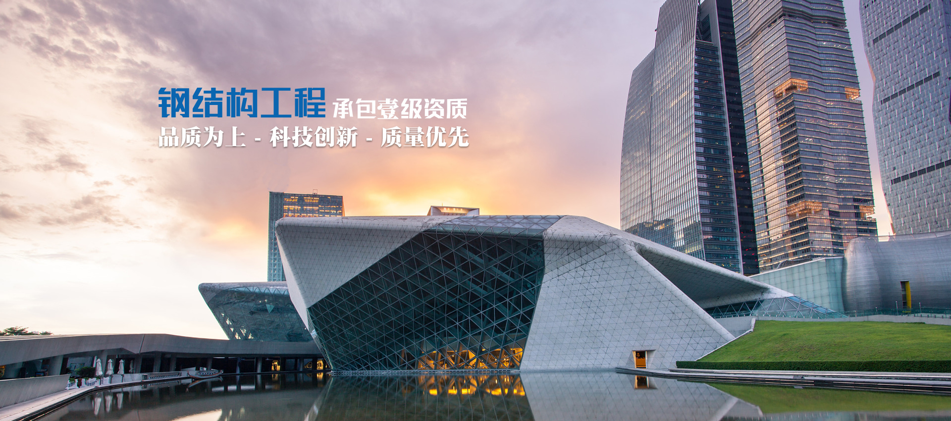 开云英超官网